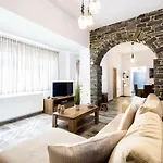 Louros House Marmara