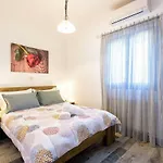 Louros House Apartamento