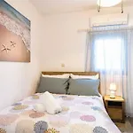 Louros House Apartamento Marmara