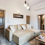 Apartamento Louros House