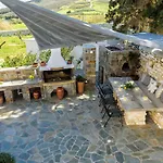 Louros House * Marmara
