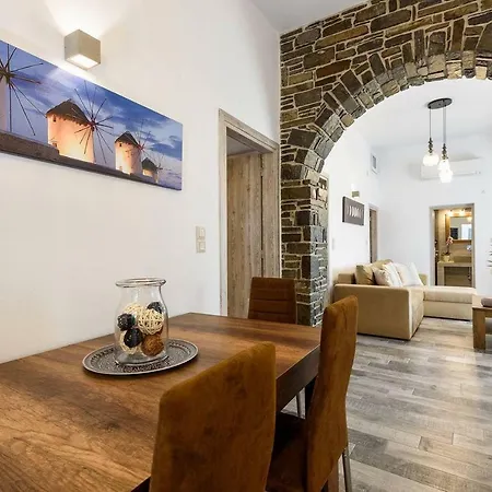 アパート Louros House *