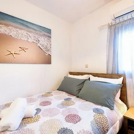아파트 Louros House Mármara