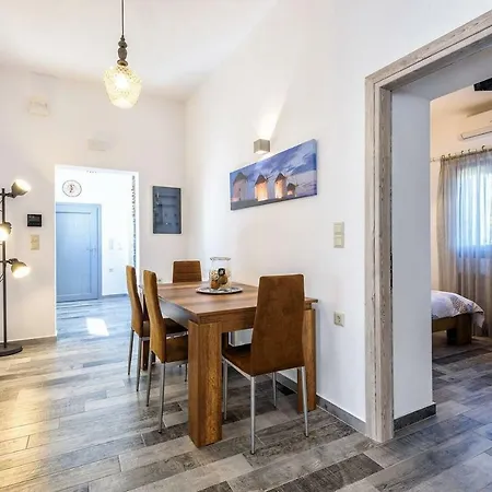 Lägenhet Louros House *
