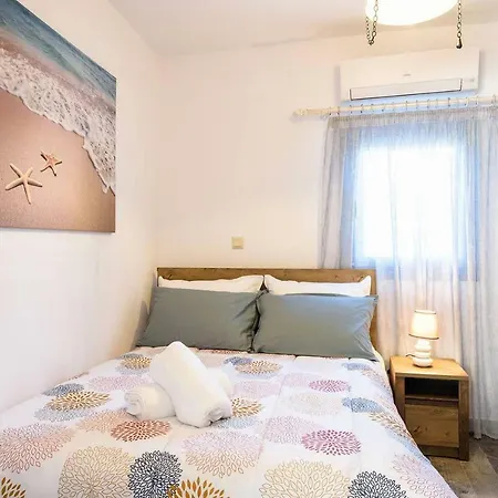 Louros House アパート Mármara