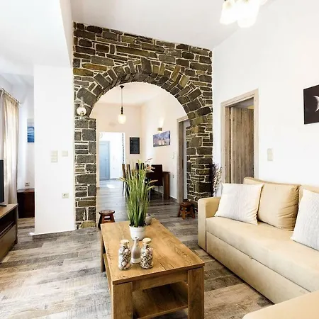 Louros House Mármara