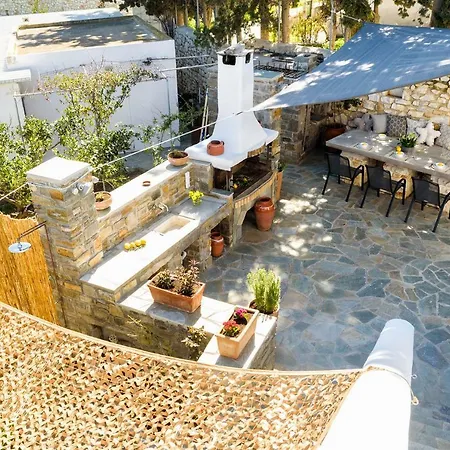 Louros House 아파트 Mármara